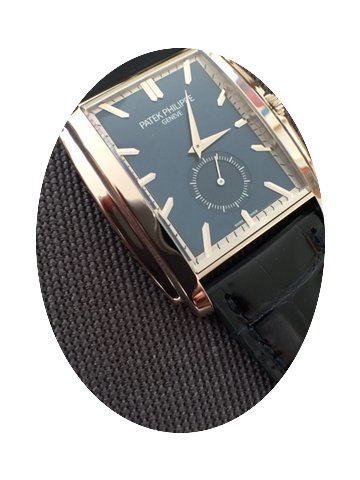 Patek Philippe Gondolo...
