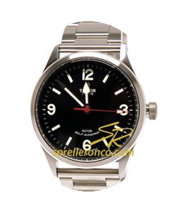 Tudor Heritage Ranger 41mm...