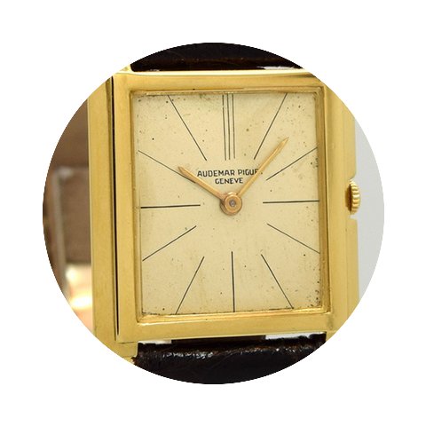 Audemars Piguet circa 1950's...