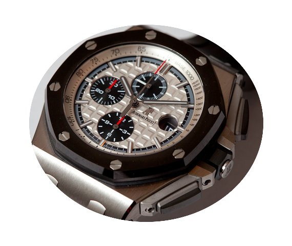 Audemars Piguet Royal Oak Offshore Chron...
