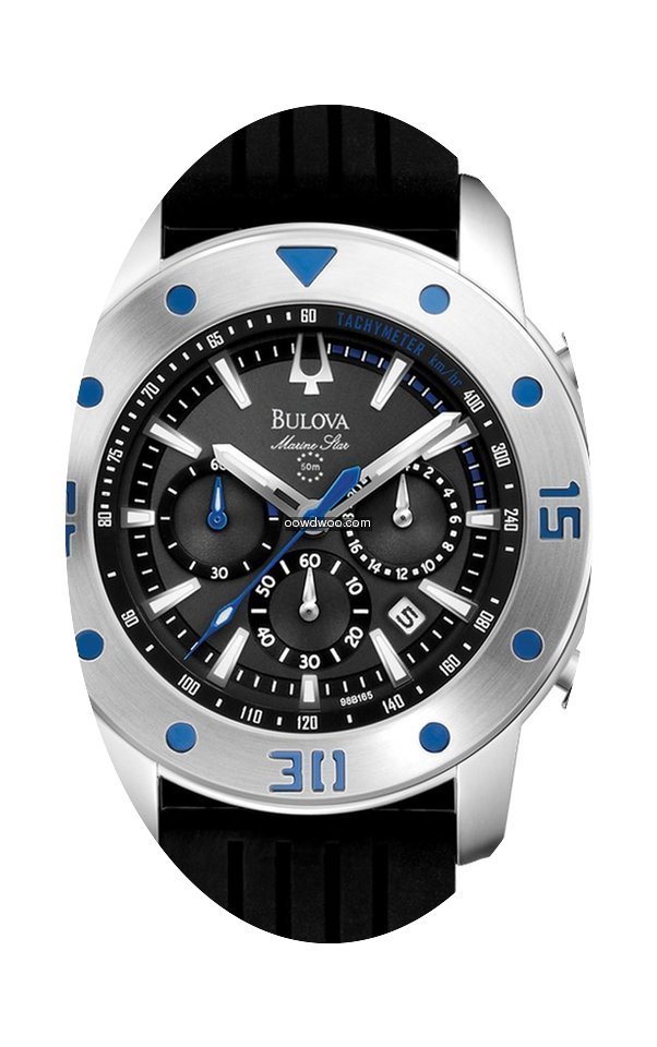 Bulova Marine Star...