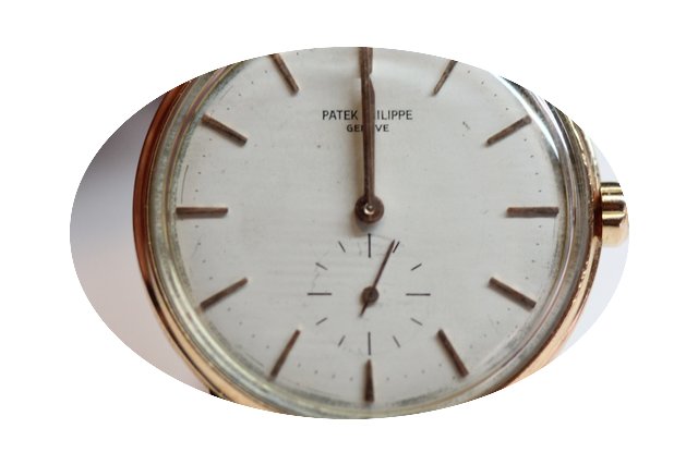 Patek Philippe Calatrava...