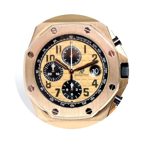 Audemars Piguet Royal Oak Offshore Chron...