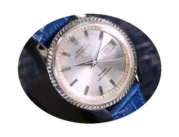 Seiko Deluxe Sportsmatic Mens Vintage Ra...