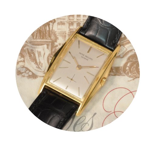 Patek Philippe MANTA RAY 2554...