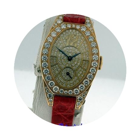 Chopard Classiques Femme 137228-0001...