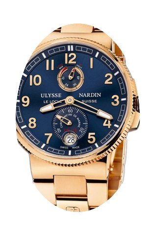 Ulysse Nardin Marine Chronometer Manufac...