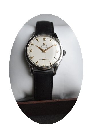 Omega Seamaster Vintage...