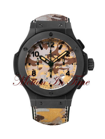 Hublot BIG BANG COMMANDO 