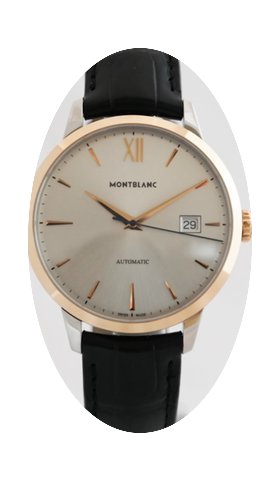 Montblanc Meisterstück Heritage Collect...