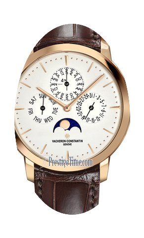 Vacheron Constantin Patrimony Perpetual ...