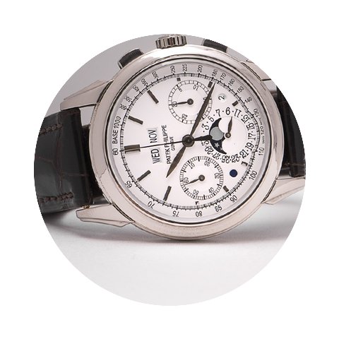 Patek Philippe Perpetual Calendar Moonph...