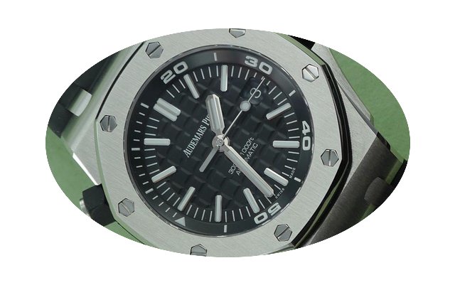 Audemars Piguet Royal Oak Offshore Diver...
