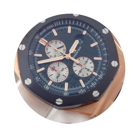 Audemars Piguet Royal Oak Offshore Rose ...