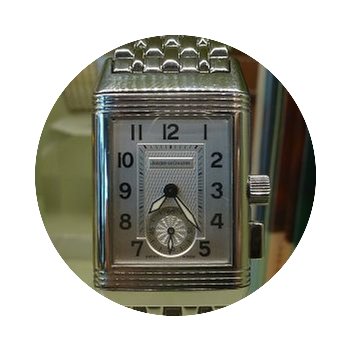 Jaeger-LeCoultre JLC Reverso chrono memo...