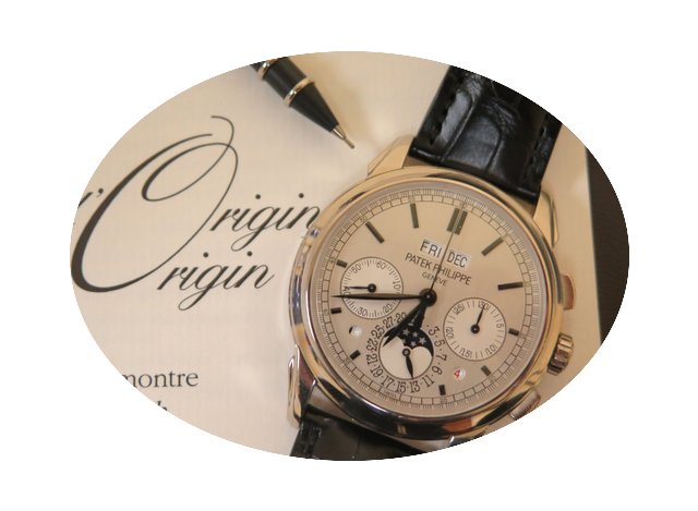 Patek Philippe PERPETUAL CALENDER REF. 5...