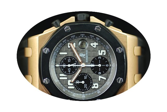 Audemars Piguet Offshore rose gold...