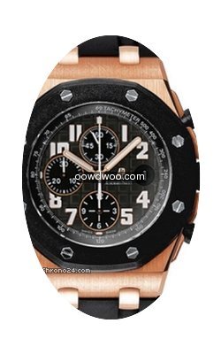 Audemars Piguet Royal Oak Offshore Chron...