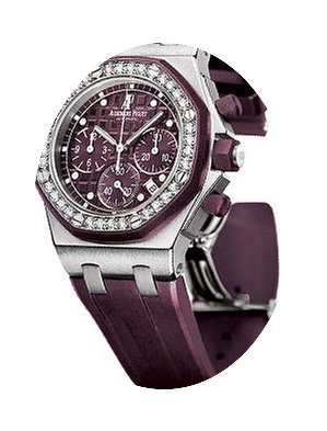 Audemars Piguet Ladies Royal Oak Offshor...