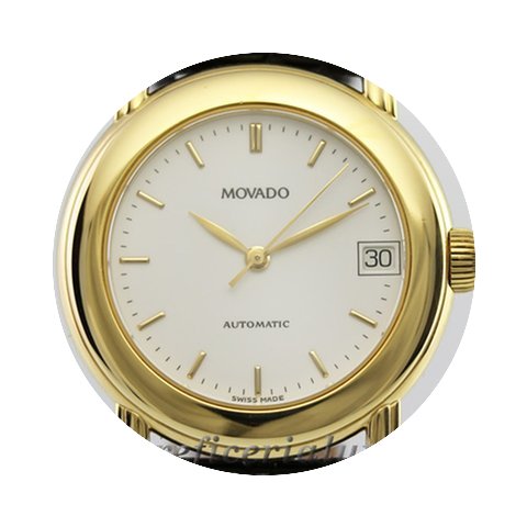 Movado 1881 Collection 40.A9.870 DM...