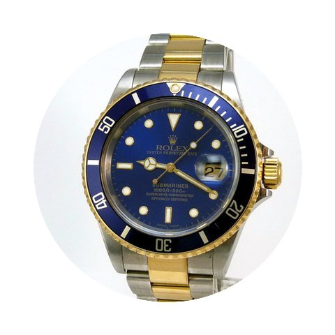 Rolex Submariner Acciaio e Oro Full Set...