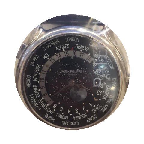 Patek Philippe 5575 G WORLDTIME SKYMOON ...