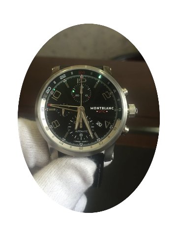 Montblanc 4810 503...