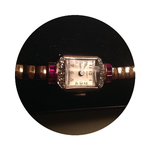 Piaget Gold...