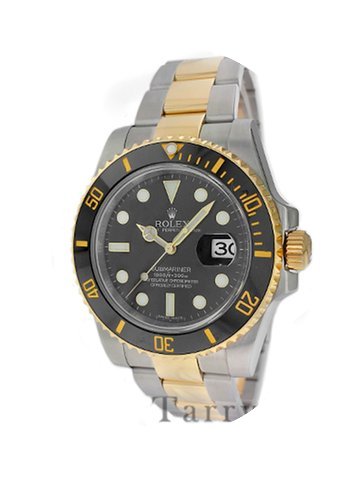 Rolex Submariner...