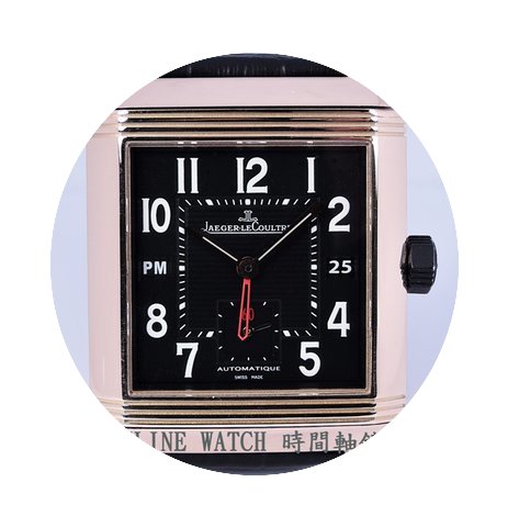 Jaeger-LeCoultre REVERSO SQUADRA HOMETIM...