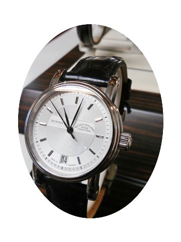Mühle Glashütte Teutonia II Medium NEU...