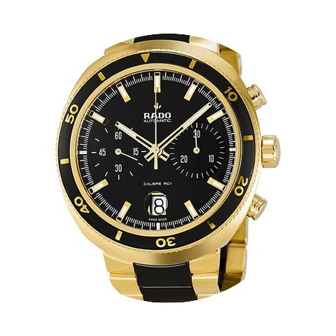 Rado D-Star...