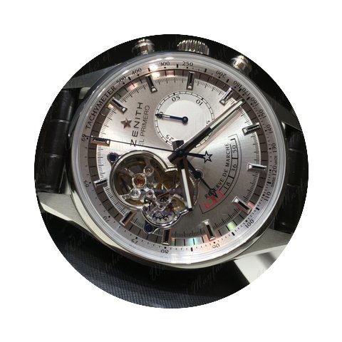 Zenith EL PRIMERO: CHRONOMASTER POWER RE...