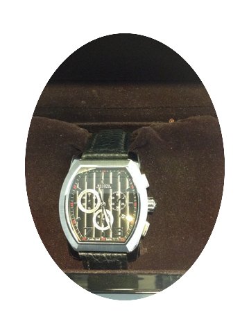 Bulova ACCUTRON STRATFORD...