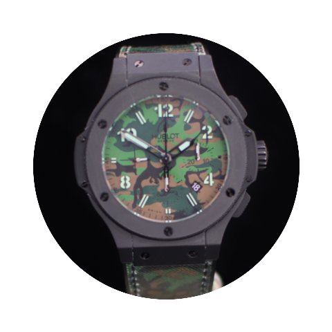 Hublot Big Bang Camo Jungle Camouflage L...