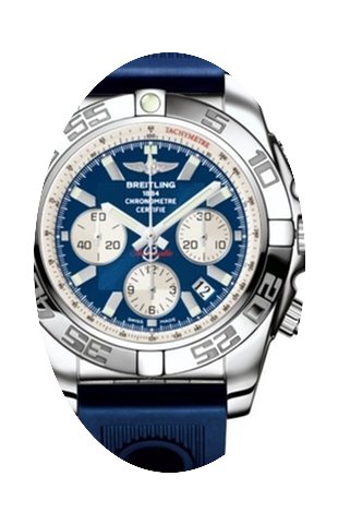 Breitling Chronomat 44...