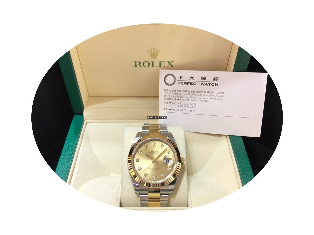 Rolex 126333GCH Datejust II 41mm Champag...