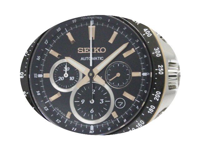 Seiko Brightz Phoenix Sagk013 Ltd Editio...