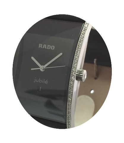 Rado Integral Jubile...