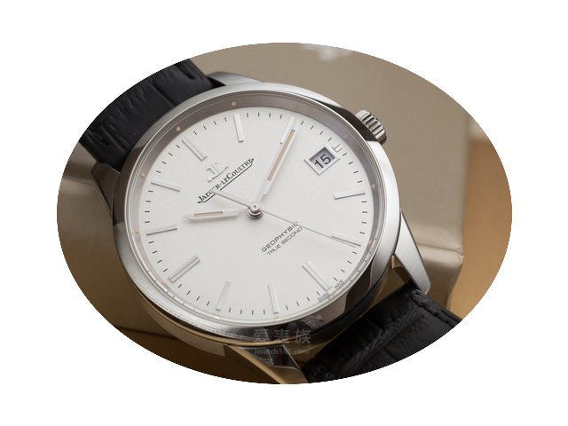 Jaeger-LeCoultre Geophysic True Second...