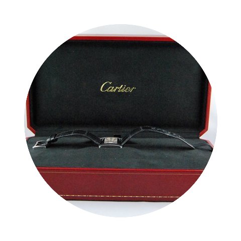 Cartier Divan...