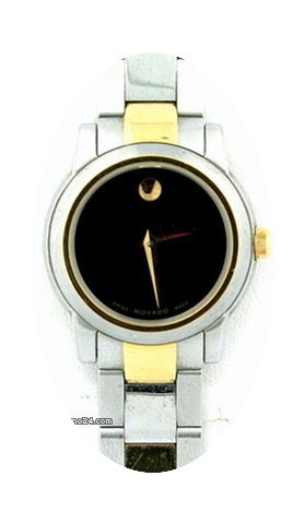 Movado Ladies Watch 81 E4 1846...