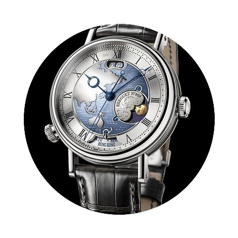 Breguet Classique Hora Mundi...