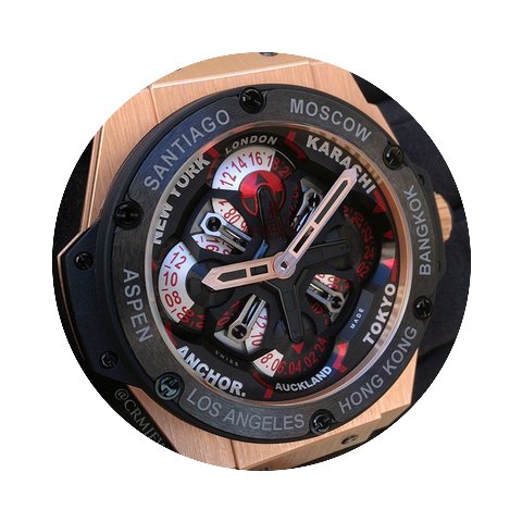 Hublot King Power Unico GMT Gold Black...