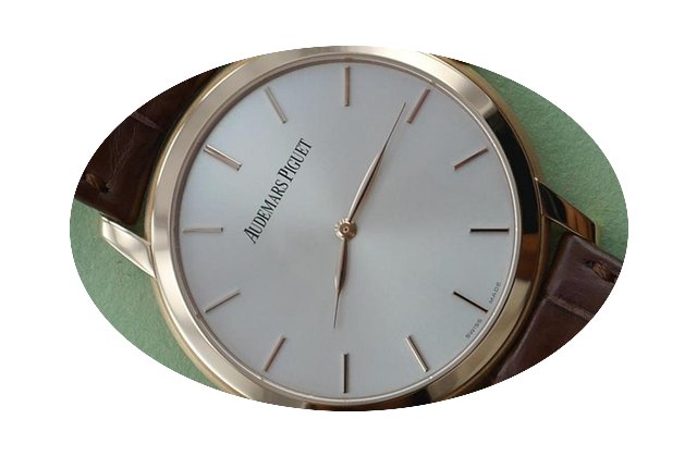 Audemars Piguet Jules Audemars Ultra Thi...