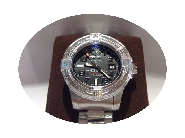 Breitling Avenger II Seawolf April 2016 ...