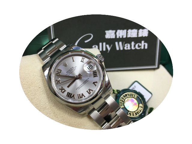 Rolex 178240 31mm Datejust Sliver Roman ...