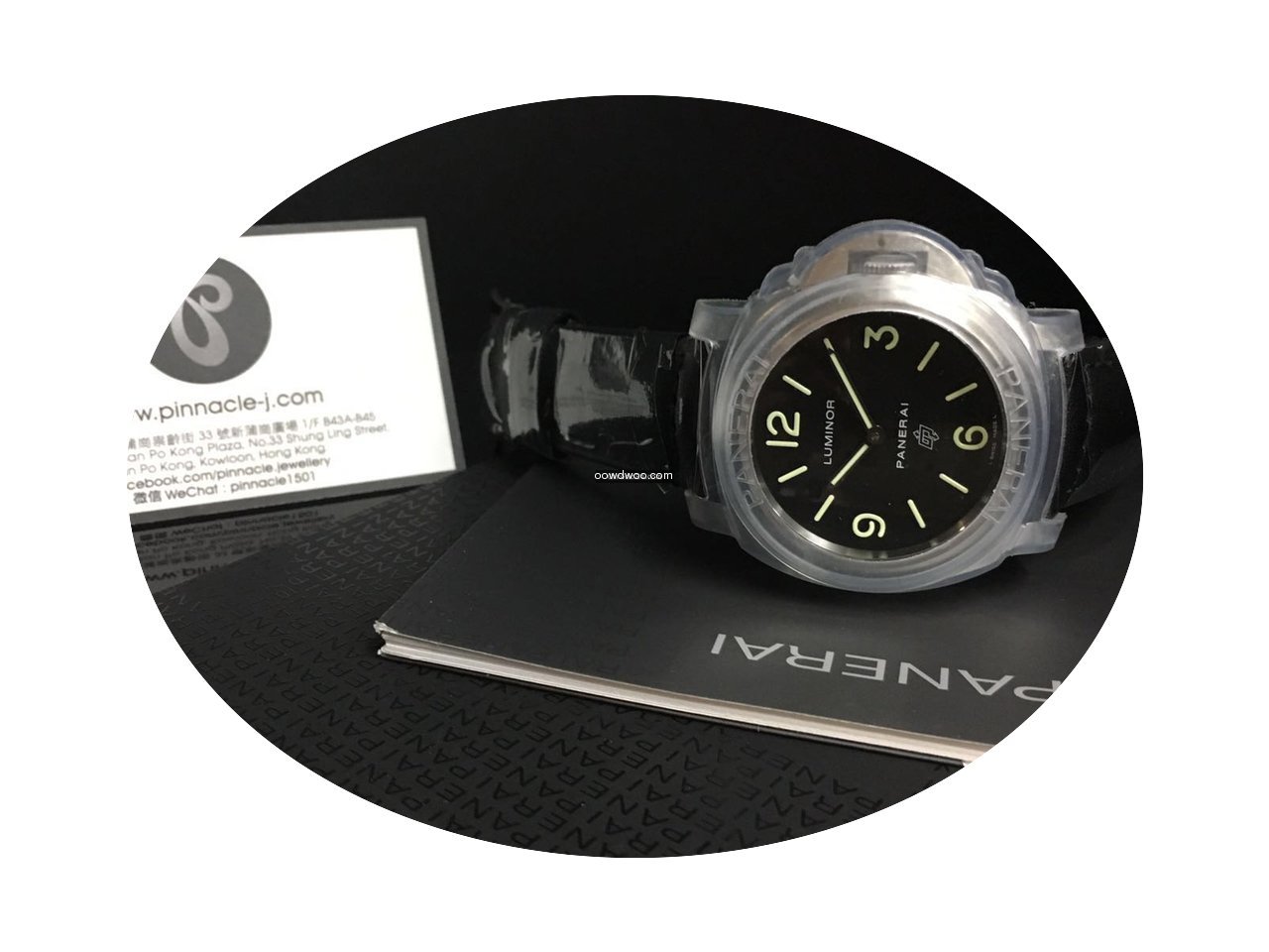 Panerai Pam01000 Luminor Base Logo...