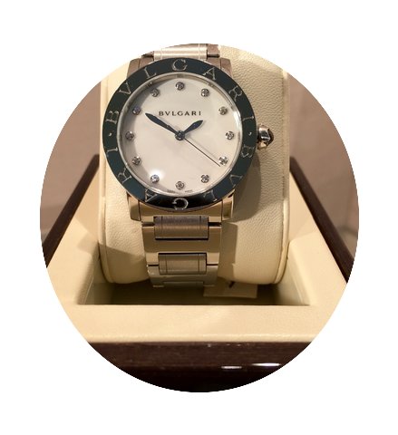 Bulgari bulgari...
