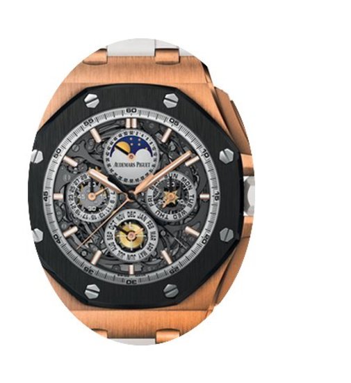 Audemars Piguet Royal Oak Offshore...